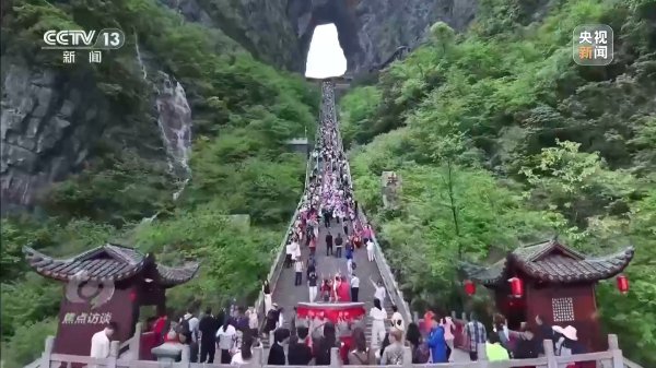 倍加网 耗资24亿古城四年累计亏损超10亿，停车场成唯一盈利项目