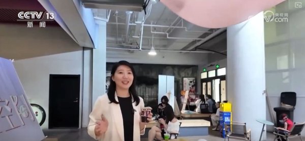 天诚配资 “文化+商业”晋升新“顶流” “非传统”空间新业态“圈粉”年轻消费力