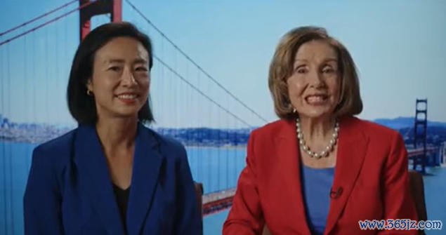 佩洛西公开背书陈诗敏（左） 视频截图